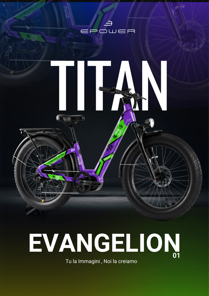 EVANGELION